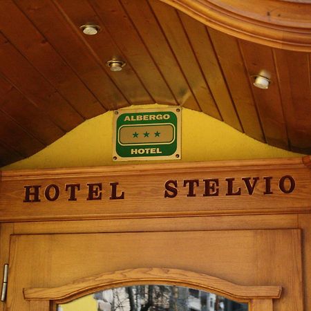 Hotel Stelvio Varese Exteriör bild